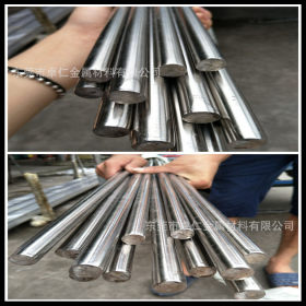 广东供应1Cr17Mn6Ni5N不锈钢圆棒 钢板 201不锈钢棒节镍钢种