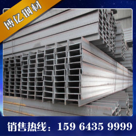 江西低合金工字钢厂家 Q345B工字钢价格 现货规格齐全20#-63#销售