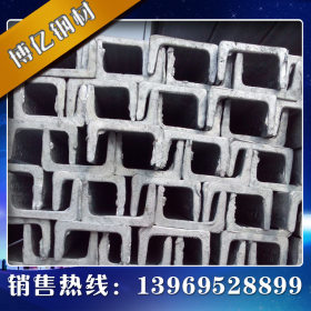 重庆Q235B镀锌槽钢 Q345B槽钢 耐低温槽钢 溱镀锌槽钢 国标规格