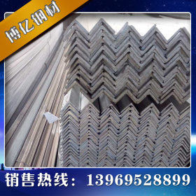 q345b镀锌角钢销售 冲孔万能角钢  优质镀锌角钢40*40量大优惠