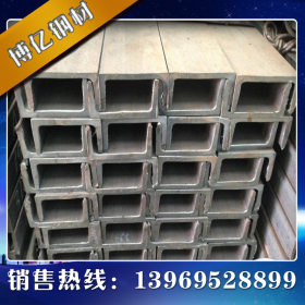 供应热镀锌槽钢 Q235B槽钢 Q345B槽钢 轻型槽钢 规格齐全 质量优
