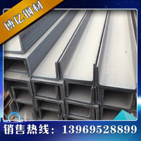 供应Q345B热镀锌槽钢 12#槽钢现货价格 8#10#槽钢厂家直销上海