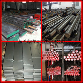 供应现货1.2346德国模具钢 1.2346钢棒价格 1.2346耐磨高铬板材料