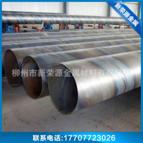 长期批发 高频镀锌焊管 大口径厚壁高频焊管 304不锈钢焊管