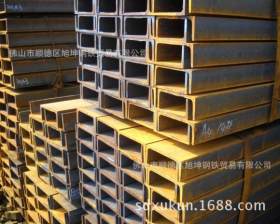 大量供应钢结构专用槽钢 槽钢规格批发 佛山槽钢价格