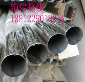 厂家直供 不锈钢方管 304 321 不锈钢光亮方管 不锈钢方管价格