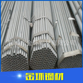 厂家加工 镀锌焊接钢管GEDC1667 精密热浸锌钢管