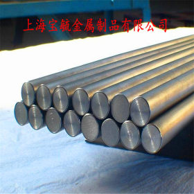 现货供应优质碳素钢A105圆钢 规格齐全 A105圆钢/锻造 原厂质保