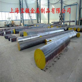 宝钢现货供应15CrMoE合金结构钢 高品质抗氧化性15CRMO圆钢