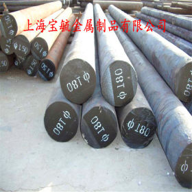 上海现货供应SMn433合金结构钢 大量现货 规格齐全 送货上门