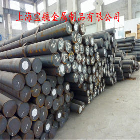 现货供应国标30Mn2A合金结构钢 质量保证 大量现货 价格实惠