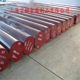 宝毓现货供应 SMn420合金结构钢 大量现货 质量保证 欢迎洽谈