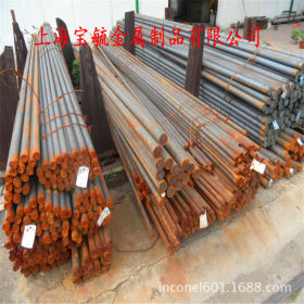 【专供】上海现货优质G10CrNi3Mo渗碳轴承钢 G10CrNi3Mo轴承圆钢