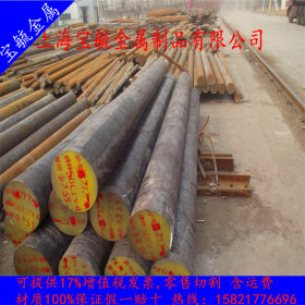 上海供应45Mn碳素结构钢 宝钢45Mn碳钢板 国产45Mn热轧钢板