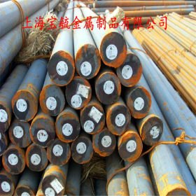 厂家直销 现货4cr10si2mo耐热圆钢 中国十佳供应商 可定制加工