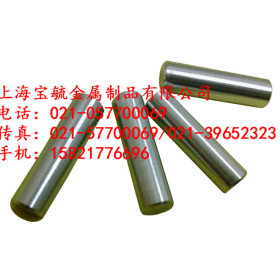 上海供应ASTM1045钢棒 美标进口1045易车圆棒 大小直径1045圆棒