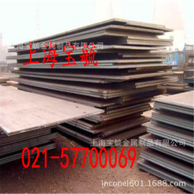 上海中碳钢 45#圆钢 调质钢 45# 材质保证 全国配送