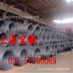 上海现货供应进口SM15CK优质碳素结构钢冷镦钢  材质保证