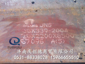 低价供应JNS耐硫酸露点腐蚀钢板 集装箱JNS耐硫酸露点腐蚀钢板