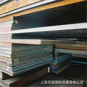 长期供应15crmo合金钢板 高韧性耐磨15crmo钢板 规格齐全