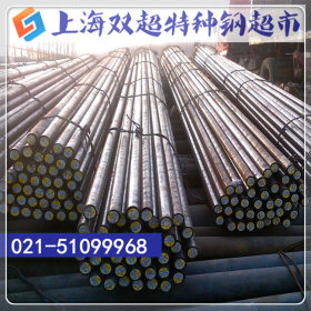 专业供应41CrAlMo7合金结构钢 高表面硬度41CrAlMo7圆钢