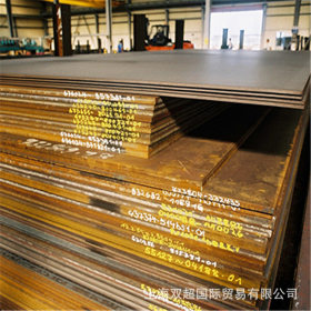 厂家直销沙钢40Cr合金钢板 抗拉耐磨40CR板材切割加工 品质保证