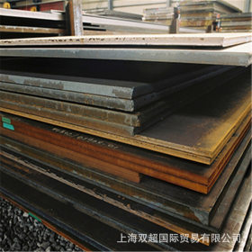 厂家直销沙钢20Cr合金钢板 高耐磨优质20Cr钢板切割 厚度齐全