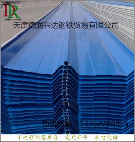 德润现货供应信号黄-朱红-孔雀蓝-彩涂钢板 TDC51D+AZ彩涂板(卷)