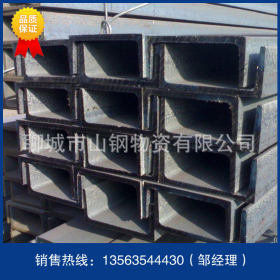 热轧q345b槽钢  工业用槽钢100*48*5.3 现货Q235槽钢