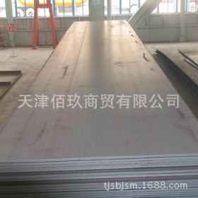 【佰玖金属】供应 316不锈钢中厚板 不锈钢管 现货可零售