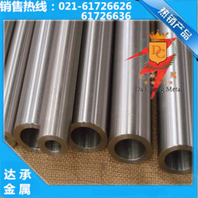 【达承金属】现货经销SUS630不锈钢管 原厂质保 特殊规格可定制