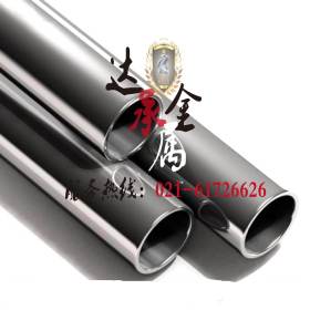 【达承金属】上海供应日标JIS SUS430不锈钢管  特殊规格可定制