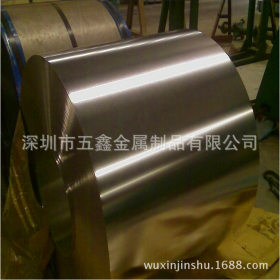 现货定做SUS304不锈钢镀镍片 0.05mm 0.06mm 0.08mm钢箔