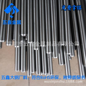 台湾中钢12L14（SUM24L）六角易切削钢 12L14四方快削钢