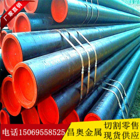 聊城昌奥现货12cr1movg合金钢管 高压无缝钢管 规格多长度可定尺