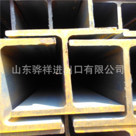 供应Q345B材质低合金H型钢现货