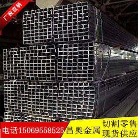 厂家直销产品扁型钢 q235方管 矩形钢管一支起订符合国标质量保证