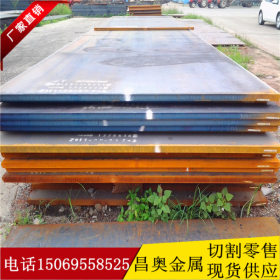 NM400钢板 NM400耐磨板厂家 高强度400耐磨钢板价格