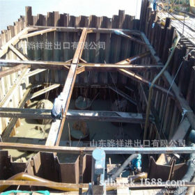 津西产Q235B Q345Bu型钢板桩 拉尔森钢板桩 钢板桩围堰 管柱基础
