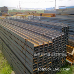 热轧工字钢 H型钢材q235b钢结构国标 日照钢铁 莱芜钢铁