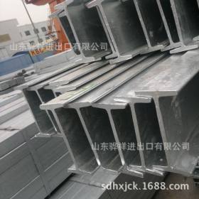 现货热轧9-12米HW型 HN型 HM型 H型钢Q235B