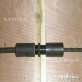 20/25/32mm常用规格精轧螺纹钢psb830三四级螺纹钢直条盘螺