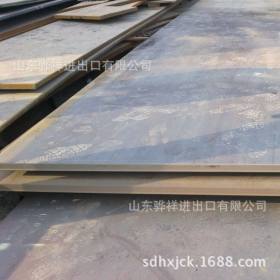 供应40CR冷轧带钢板、40CR钢板。