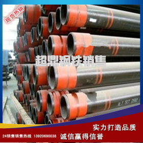 天津Q345D无缝管 Q345B无缝钢管价格  钢管厂家规格齐全 切割零卖