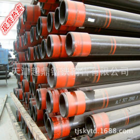 天津钢管厂 销售各种材质无缝管 规格齐全 无缝钢管价格 切割零售