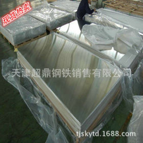 天津不锈钢板304不锈钢板 耐腐蚀 316不锈钢拉丝板 厂家直销