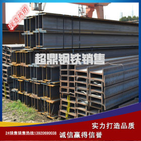 天津槽钢  Q345B槽钢 现货销售 规格齐全量大从优 槽钢今日价格