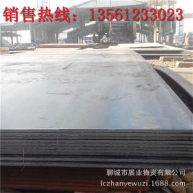 供应中厚板 q235热轧板 q235碳钢钢板 山东厚板 销售各种中板