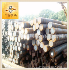 【三富金属】优质供应12cr1mov合金钢 现货12cr1mov合金钢管