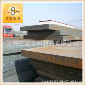 【三富金属】高强度钢板 中厚板 原厂质保销售 特价Q500CDF钢板